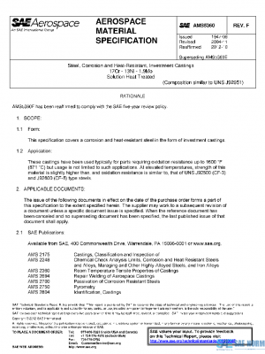 SAE AMS5360F PDF