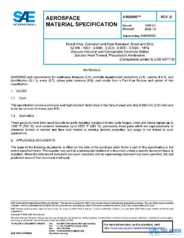 SAE AMS5950D PDF