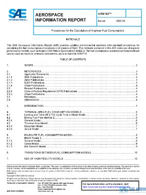 SAE AIR6183 PDF