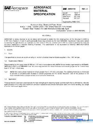 SAE AMS4194F PDF 2026