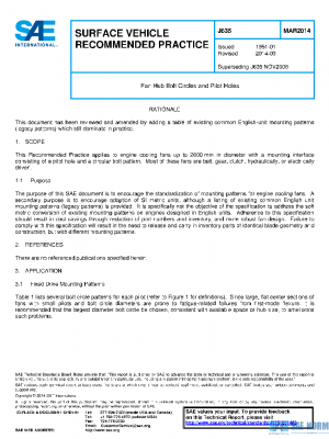 SAE J635_201403 PDF