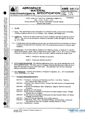 SAE AMS5617D PDF