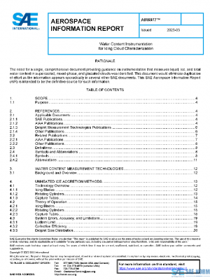SAE AIR6977 PDF