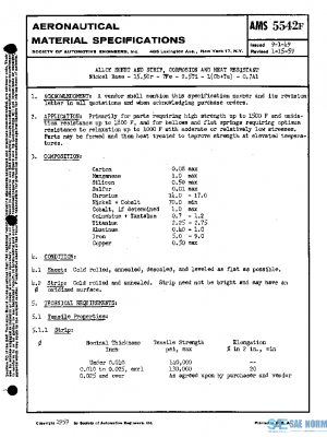 SAE AMS5542F PDF