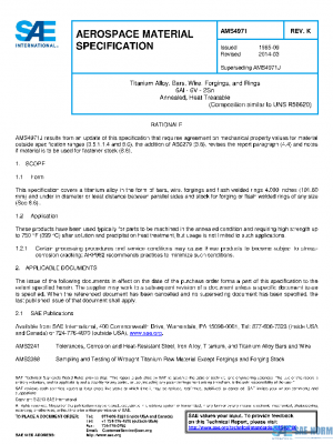 SAE AMS4971K PDF