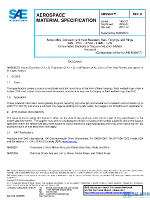 SAE AMS5887D PDF