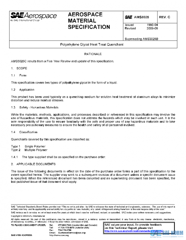 SAE AMS3025C PDF