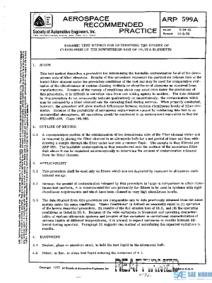 SAE ARP599A PDF