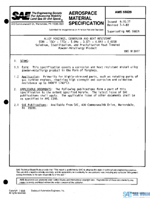 SAE AMS5882B PDF