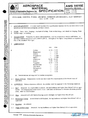 SAE AMS5616E PDF