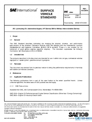 SAE J2362_200508 PDF