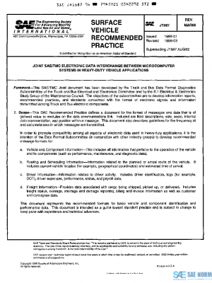 SAE J1587_199603 PDF