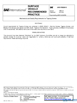 SAE J933_201302 PDF