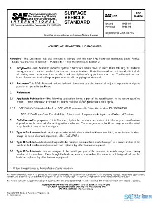 SAE J326_198603 PDF