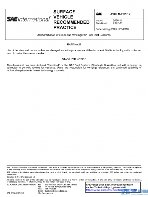 SAE J2785_201205 PDF