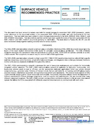 SAE J1939/82_201506 PDF