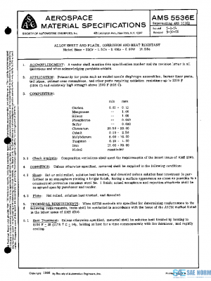 SAE AMS5536E PDF
