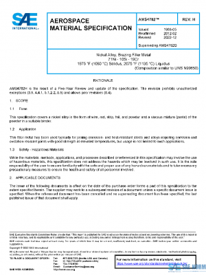 SAE AMS4782H PDF SAE AMS4782H PDF
