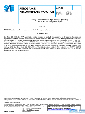 SAE ARP5560 PDF