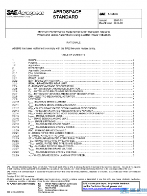 SAE AS5663 PDF