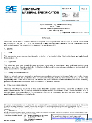 SAE AMS4535E PDF