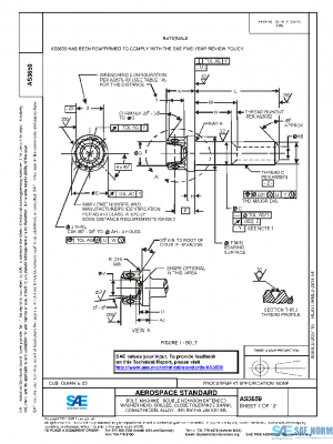 SAE AS3659 PDF