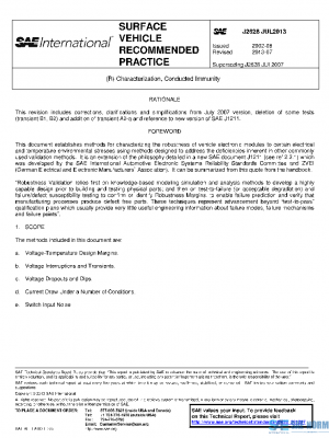SAE J2628_201307 PDF