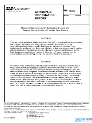 SAE AIR5541 PDF