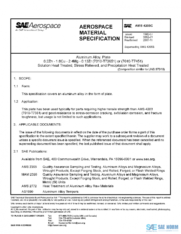 SAE AMS4205C PDF SAE AMS4205C PDF