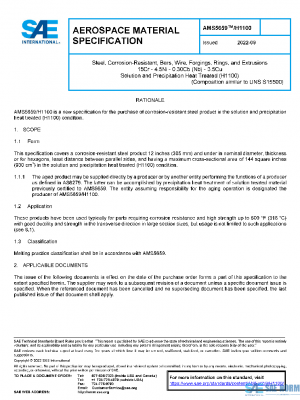 SAE AMS5659/H1100 PDF
