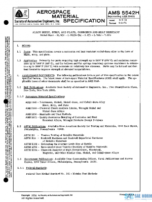 SAE AMS5542H PDF