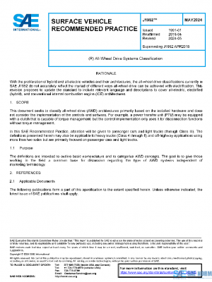 SAE J1952_202405 PDF