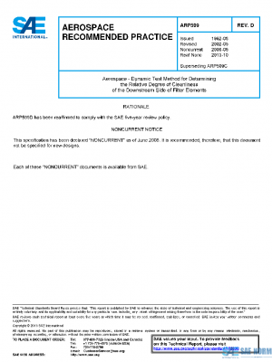 SAE ARP599D PDF