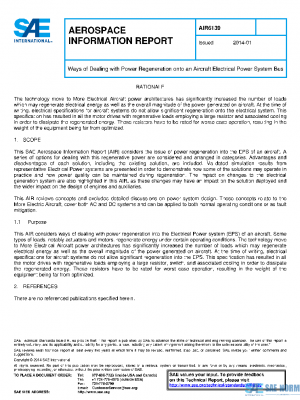 SAE AIR6139 PDF