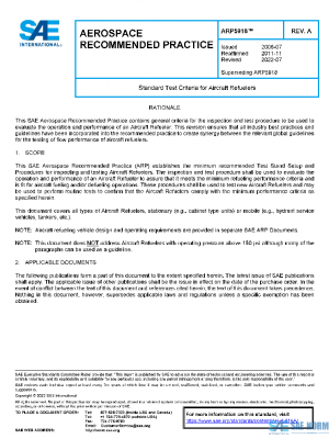 SAE ARP5918A PDF