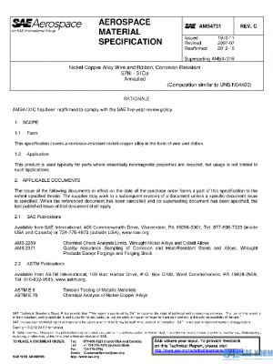 SAE AMS4731C PDF