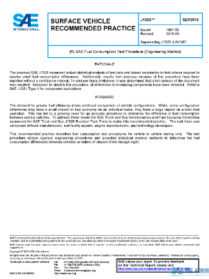 SAE J1526_201509 PDF