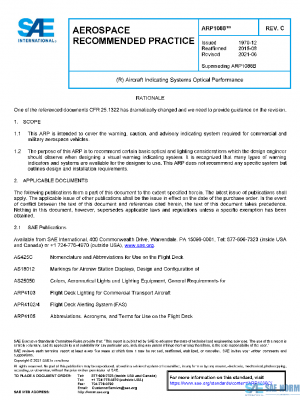 SAE ARP1088C PDF