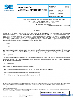 SAE AMS5712L PDF