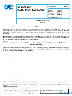 SAE AMS5793C PDF SAE AMS5793C PDF