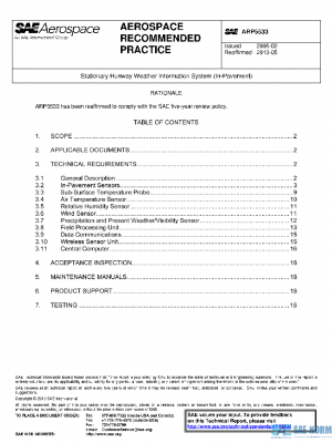 SAE ARP5533 PDF