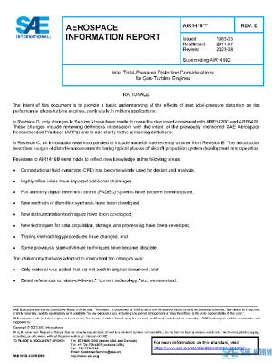 SAE AIR1419D PDF