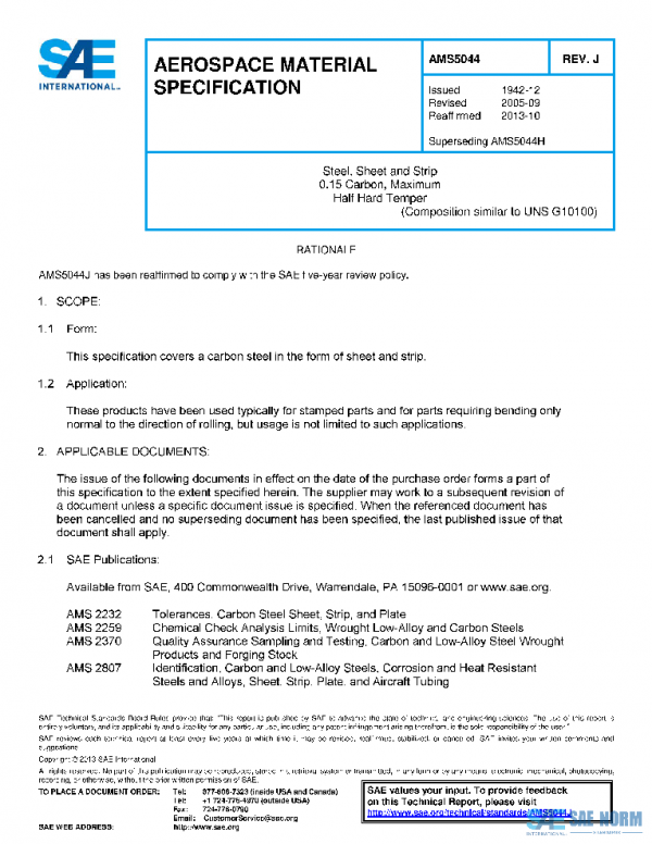 SAE AMS5044J PDF