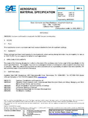 SAE AMS5362L PDF