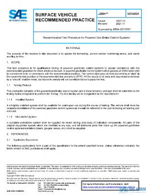 SAE J2604_202111 PDF