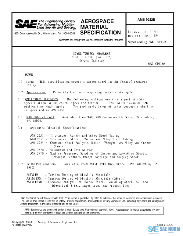 SAE AMS5082E PDF