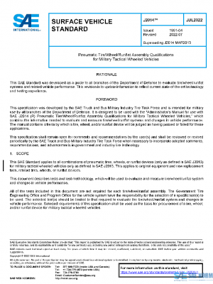 SAE J2014_202207 PDF SAE J2014_202207 PDF