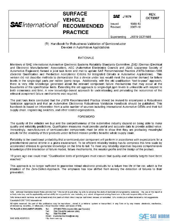 SAE J1879_200710 PDF SAE J1879_200710 PDF