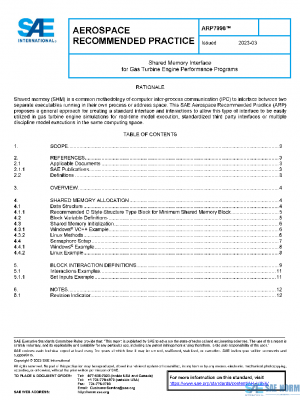 SAE ARP7998 PDF