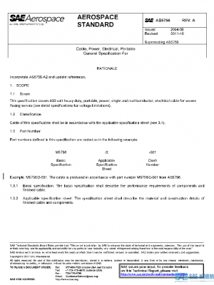 SAE AS5756A PDF